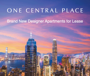 OneCentralPlace_Leasing_WebsitePopUpBanner_381Wx321H_06_EN