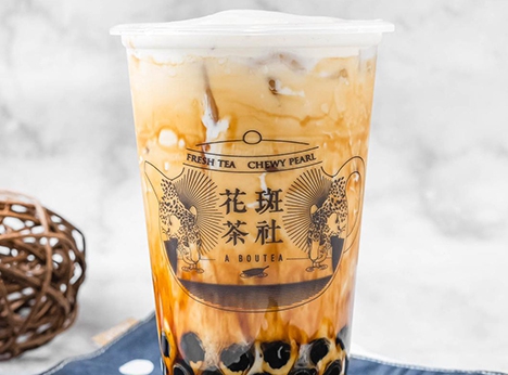 花斑茶社_Cover(Pc)W468pxH346px